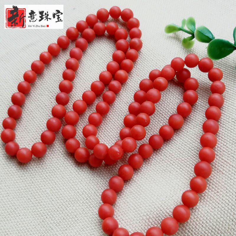 천연 운남 바오산 살색 감홍 남부 붉은 마노 108 부처님 비즈 멀티 원형 팔찌 펜던트 목걸이