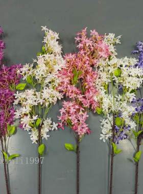 婚礼樱花仿真丁香花装饰花绢花