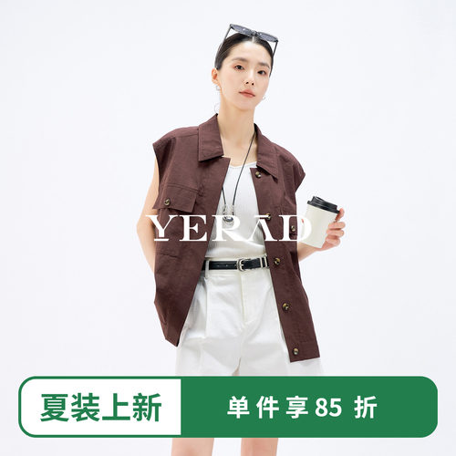 娅丽达老钱气质宽松无袖工装马甲女款2026新款夏上衣马夹背心外套