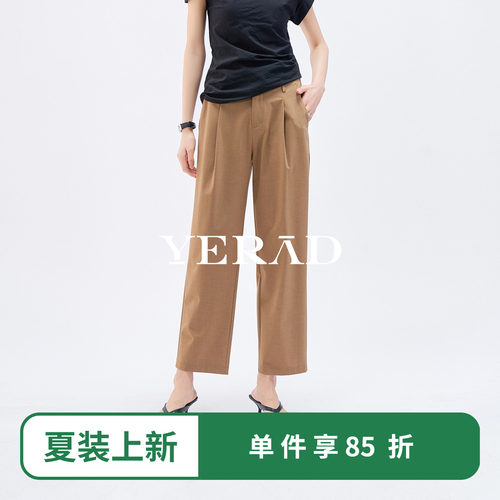娅丽达九分直筒裤女2026夏新款羊毛薄款休闲裤子通勤显瘦烟款裤