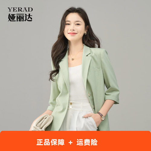娅丽达通勤轻薄七分袖灰色西装外套女夏季新款上衣短款休闲西服