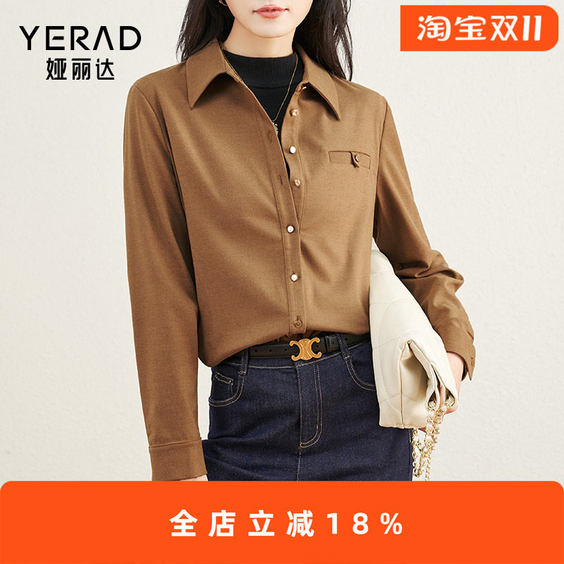 娅丽达通勤加厚磨毛衬衫女秋冬2024新款上衣美拉德穿搭外套衬衣女