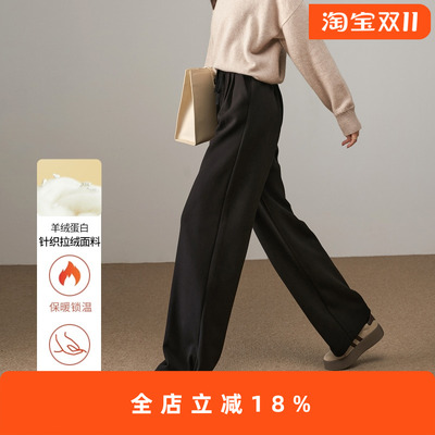 娅丽达慵懒风娅丽达慵懒风拖