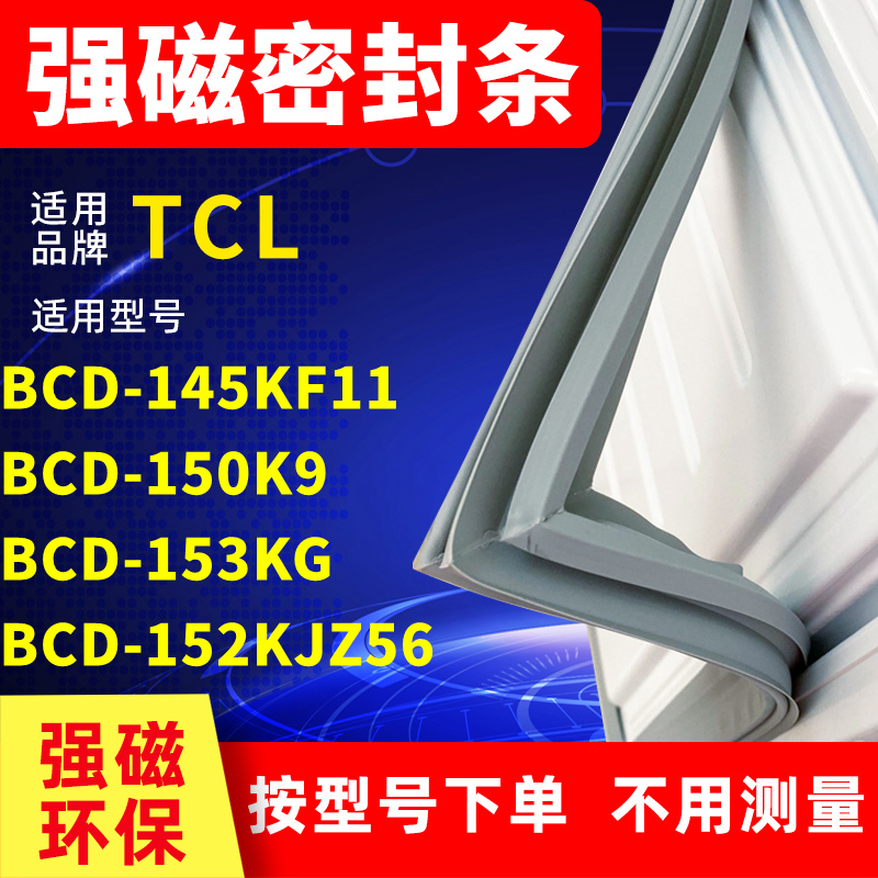 145KF11150K9153KG152KJZ56