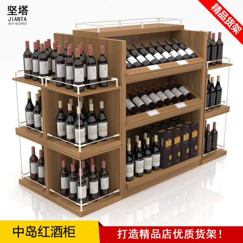 坚塔货架红酒葡萄柜木质结构