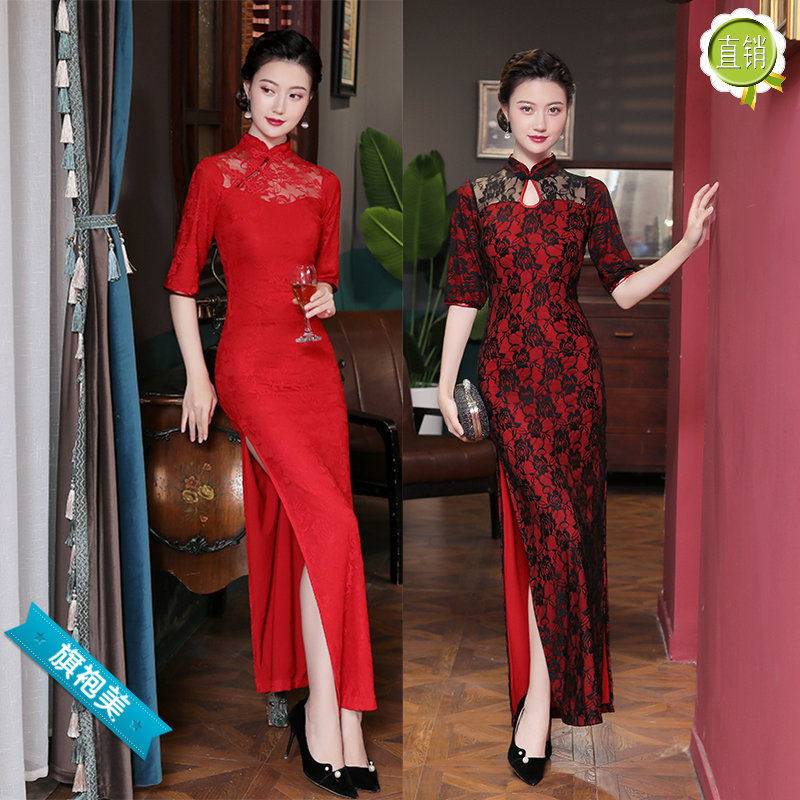 复古改良长款蕾丝旗袍修身演出服舞蹈礼仪中袖高开叉性感旗袍走秀_虎窝淘