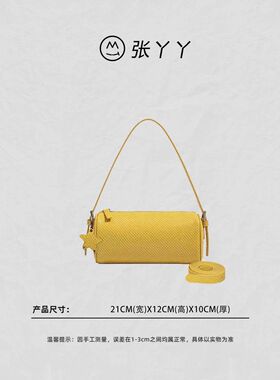 圆筒包2026新款轻奢小众高级感斜挎包8331