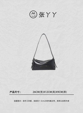 2026新款极简风手缝四角线吐司包单肩法棍包8300