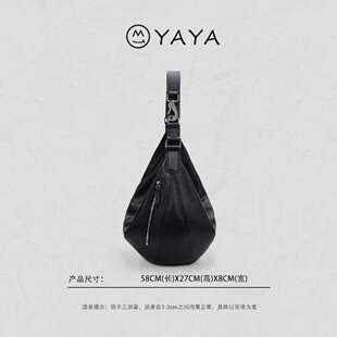 【张丫丫优选】新款设计复古韩版潮牌个性百搭街头月亮包2718黑色