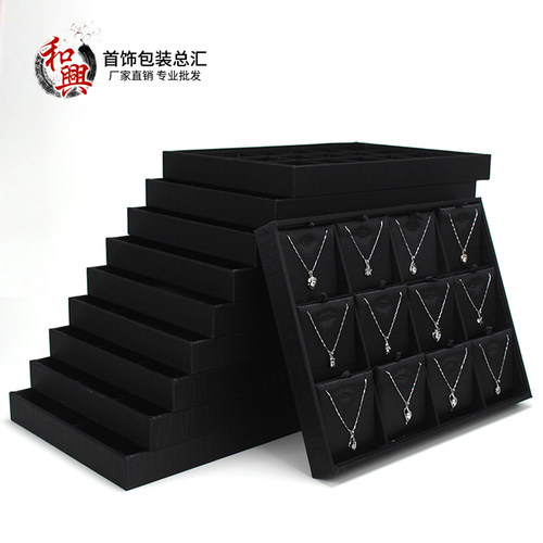 diy新款黑绸串珠设计配件项链盘