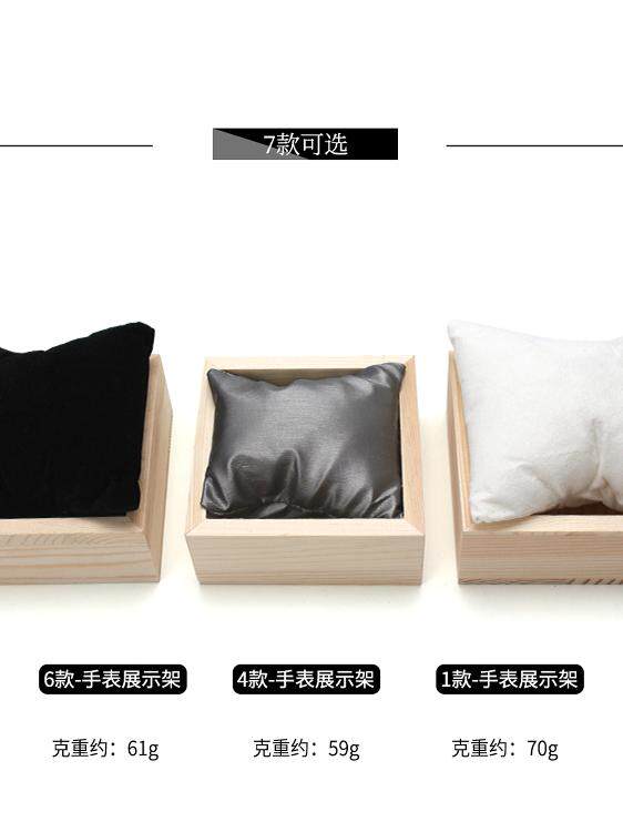 시계 디스플레이 랙 팔찌 보석 보관 및 디스플레이 랙 작은 베개가 있는 보석 및 장난감 디스플레이 카운터 디스플레이