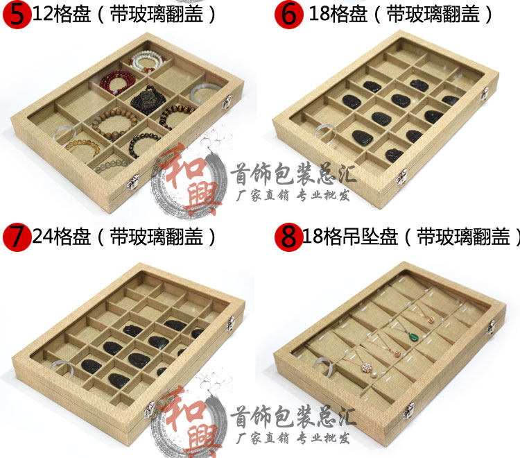 뚜껑이 달린 린넨 보석 상자 반지 귀걸이 목걸이 팔찌 상자 불교 구슬 소품 보석 디스플레이 보관 상자