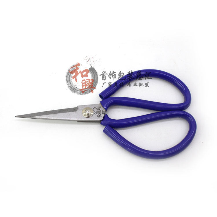 WENWAN 구슬 DIY 액세서리 도구 스레드 트리머 작은 가위 봄 원사 가위 크로스 스티치 U 자형 의류 재단사 가위