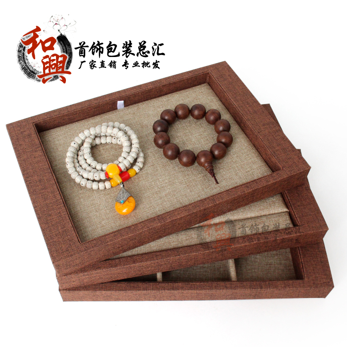 麻布文玩把件双面看货盘珠宝首饰