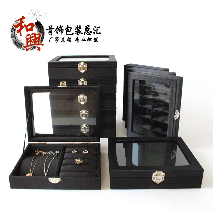 미니 보석 상자 보석 소품 보석 진열대 구슬 트레이 옥 옥 보관 상자 불교 구슬 반지 상자