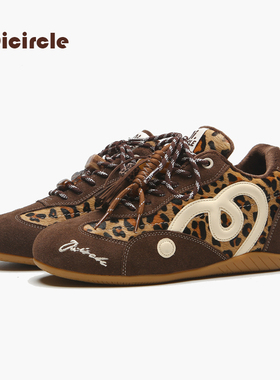 OICIRCLE【内增高6CM】原创加绒复古豹纹赛车厚底反绒休闲德训鞋