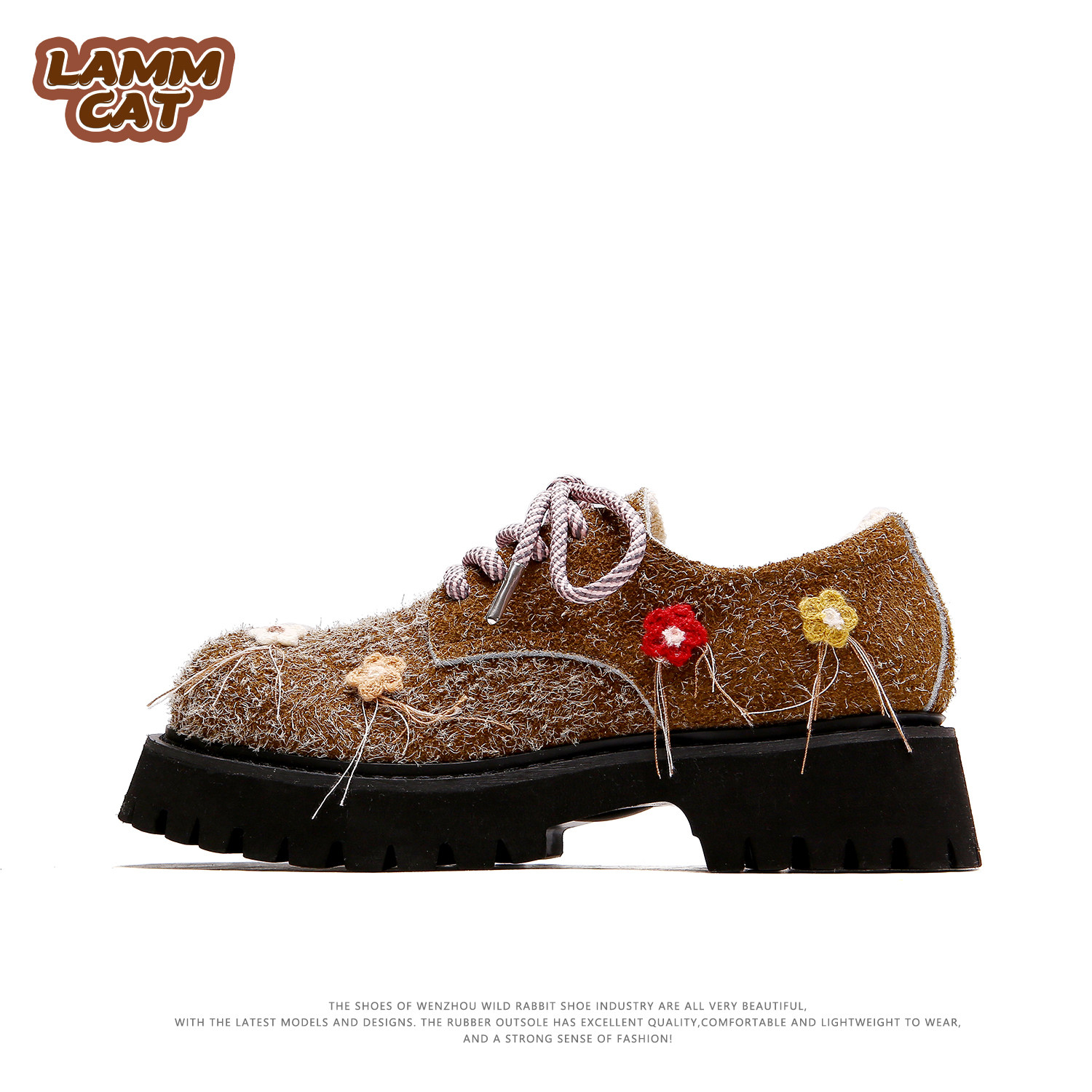 LAMMCAT丨新款厚底增高英伦风小皮鞋女棕色雪花绒牛皮大头德比鞋