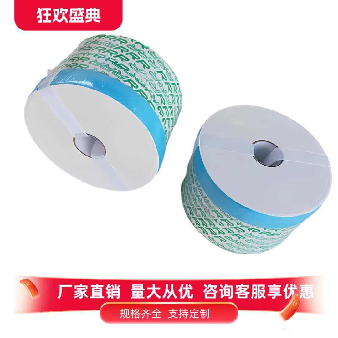 日本3R精密滤芯ME100过滤器注塑机精密油宝滤芯液压油过滤纸