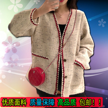 潮 韩版 新款 宽松百搭上衣洋气流行女装 小香风外套薄款 AHY 2019秋季