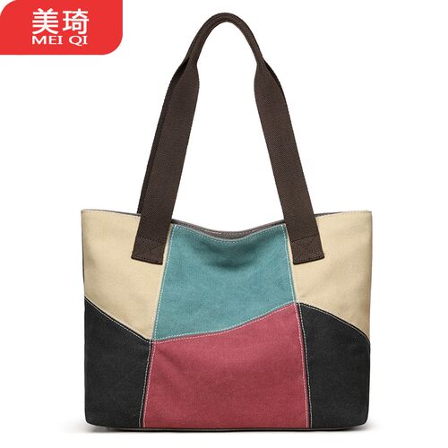 新款撞色民族风拼接帆布包