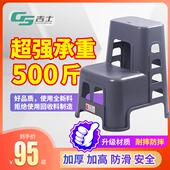 洗车专用凳子三步两步台阶登高脚踏梯家用多功能加厚梯子折叠室内