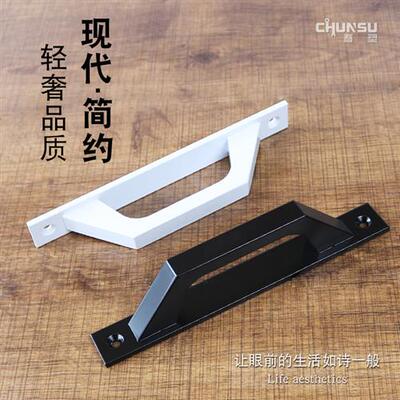 铝合金推门小拉手 塑钢窗户省力把手阳台明装木平开移门美式拉手