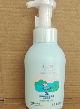 史努比小妍青海藻糖保湿氨基酸洁面慕斯500ml保湿滋润不紧绷