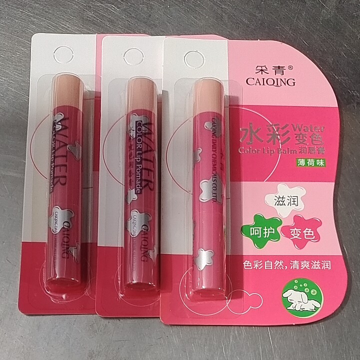 水彩变色润唇膏女青少年少女初高中学生防水不沾杯咬唇妆口红