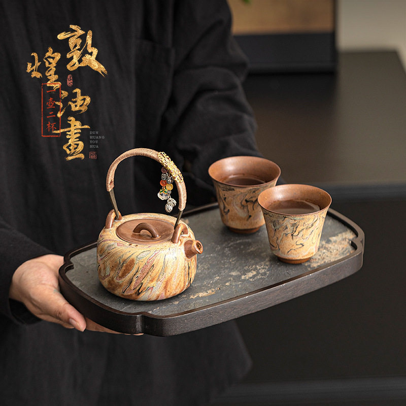 敦煌文创油画提梁壶茶具