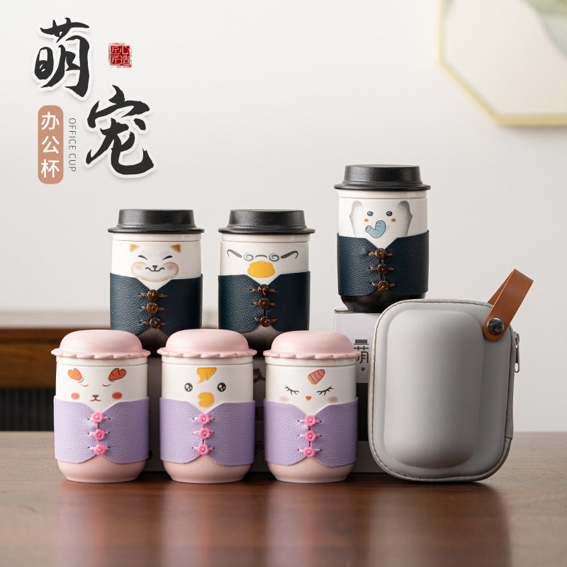 萌宠陶瓷高颜值便携马克杯