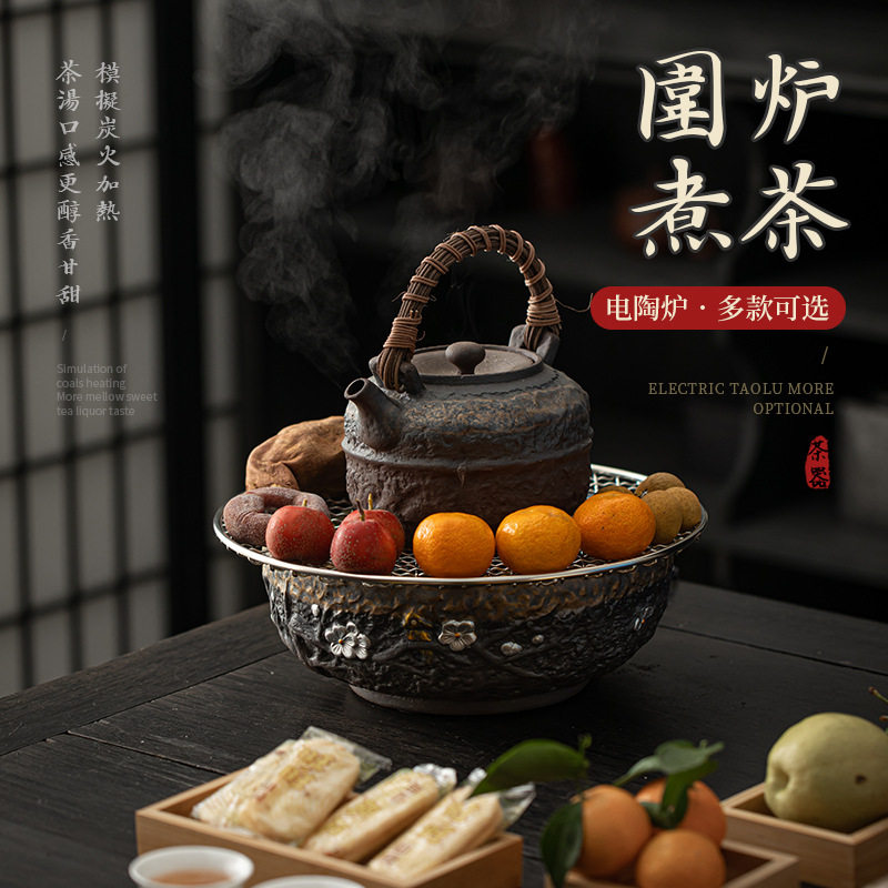古早风鎏金煮茶器套装