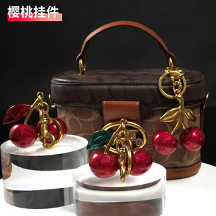 适用coach蔻驰包挂件樱桃锁匙扣吊坠树脂配饰红色精美挂饰包配件
