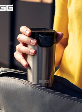 希格sigg便携咖啡杯保温杯不锈钢车载商务男女水杯大小容量咖啡杯
