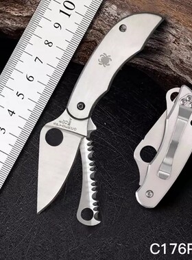 SPYDERCO美国蜘蛛多功能折叠小刀带开瓶器螺丝刀锯齿刀工具刀