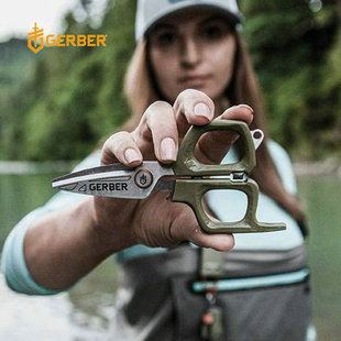 美国戈博GERBER一体多功能强力不锈钢防锈户外剪刀锋利剪子渔具剪