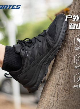 美国贝特斯Bates E04100作战靴米其林低帮靴战术鞋户外登山战术靴