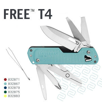 美国LEATHERMAN FREE T4 正品莱泽曼战术钳工具钳折叠钳户外钳