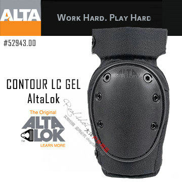 美国Alta CONTOUR  登山骑行速滑战术护膝 户外运动护具