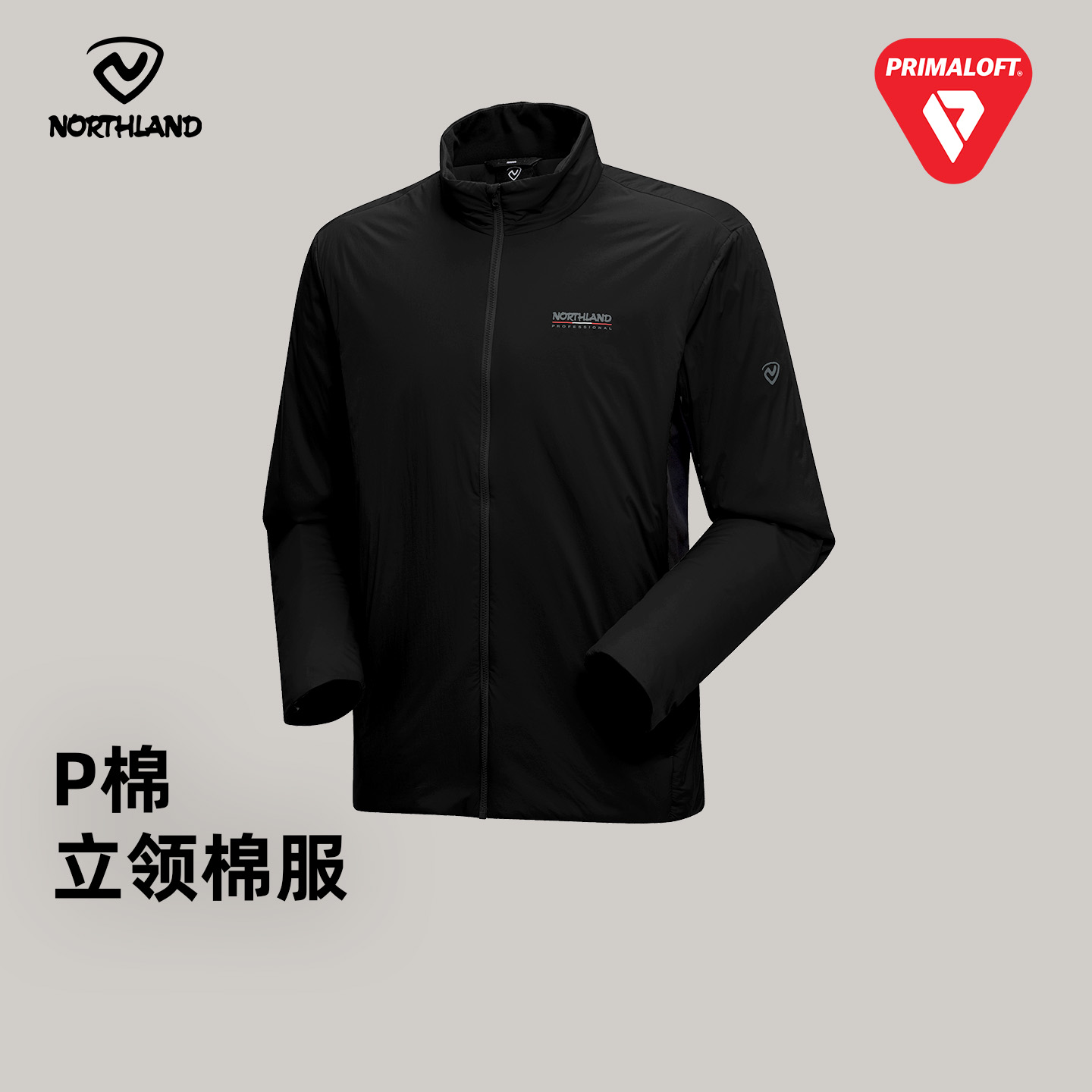 诺诗兰金标P棉棉服三防透气外套