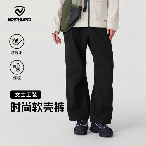 诺诗兰女松紧腰多口袋防泼工装裤