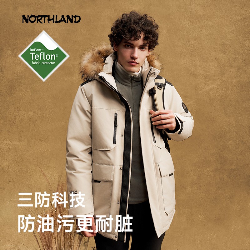 诺诗兰羽绒服男女秋冬新款防风防泼水透气加厚鹅绒蓬松保暖羽绒衣