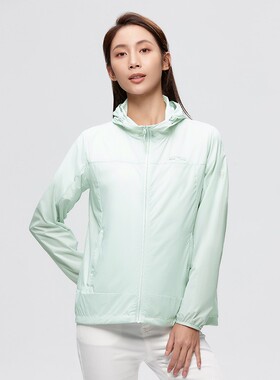 诺诗兰防晒衣女春夏新款UPF50+防紫外线防泼水轻薄透气NKJDH2214S