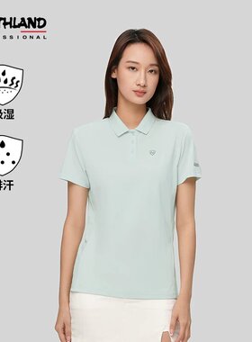 诺诗兰女士速干衣春夏户外吸湿排汗干爽透气弹力POLO衫NTSCH2280S