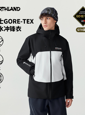 诺诗兰冲锋衣男士春秋户外GTX防风防暴雨登山单层外套NWJEH5705S