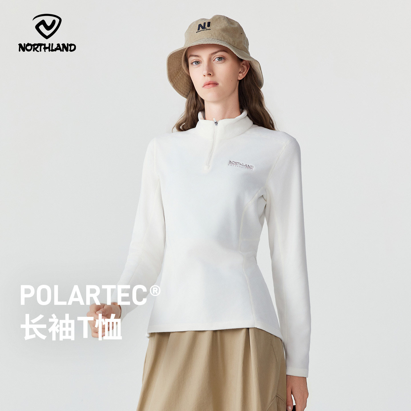 诺诗兰长袖女士24秋冬户外POLARTEC轻量保暖柔软透气半拉链抓绒衣
