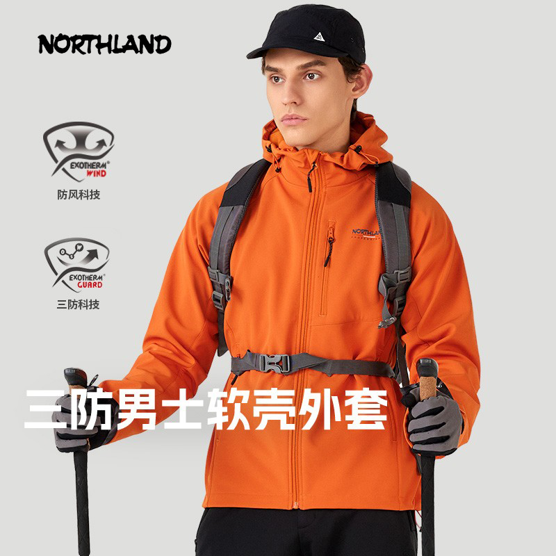 软壳衣男防风加绒诺诗兰登山外套