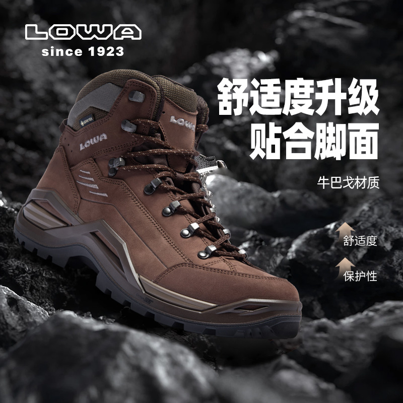 LOWA登山鞋牛皮GTX防水透气V底