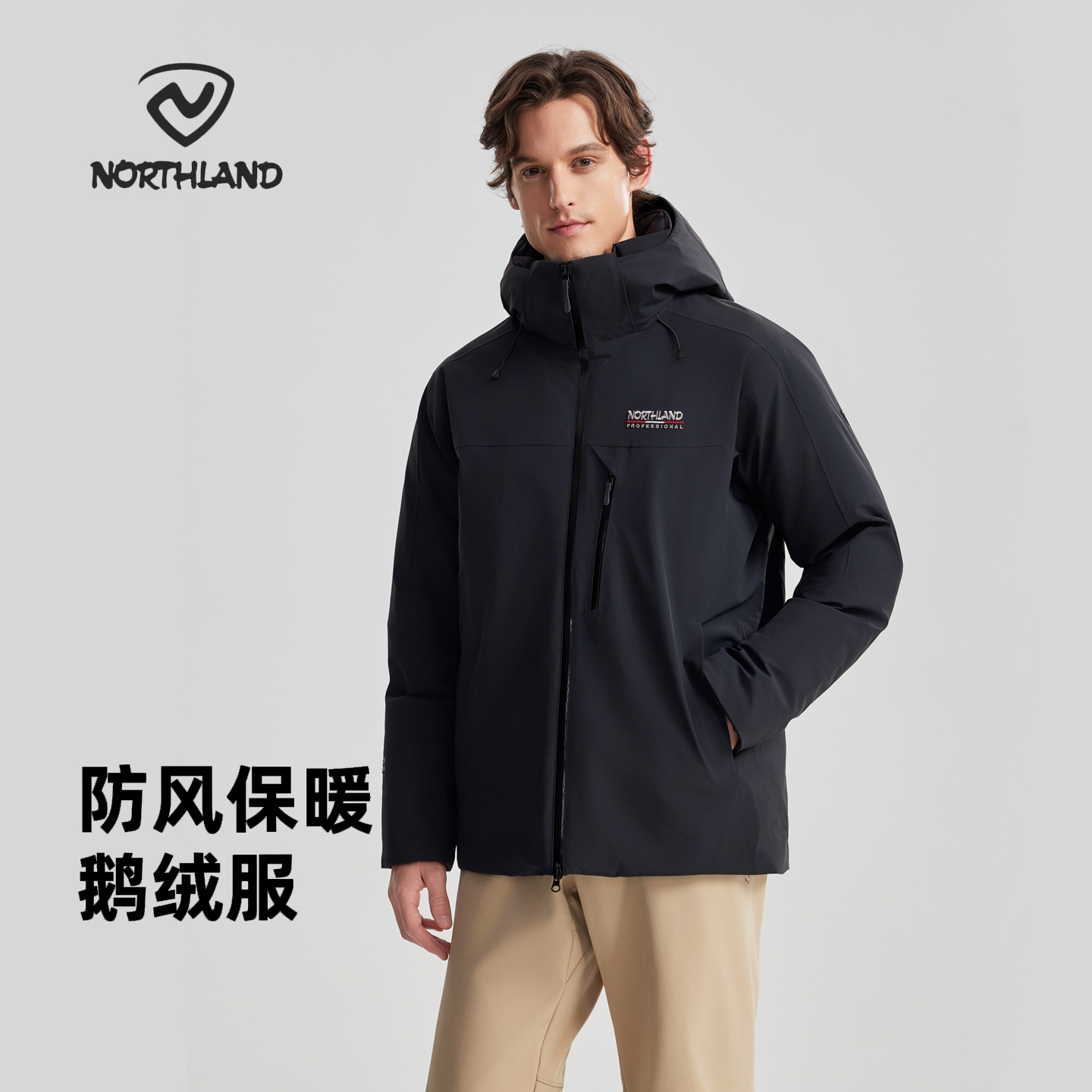 诺诗兰164克鹅绒服防泼热反射