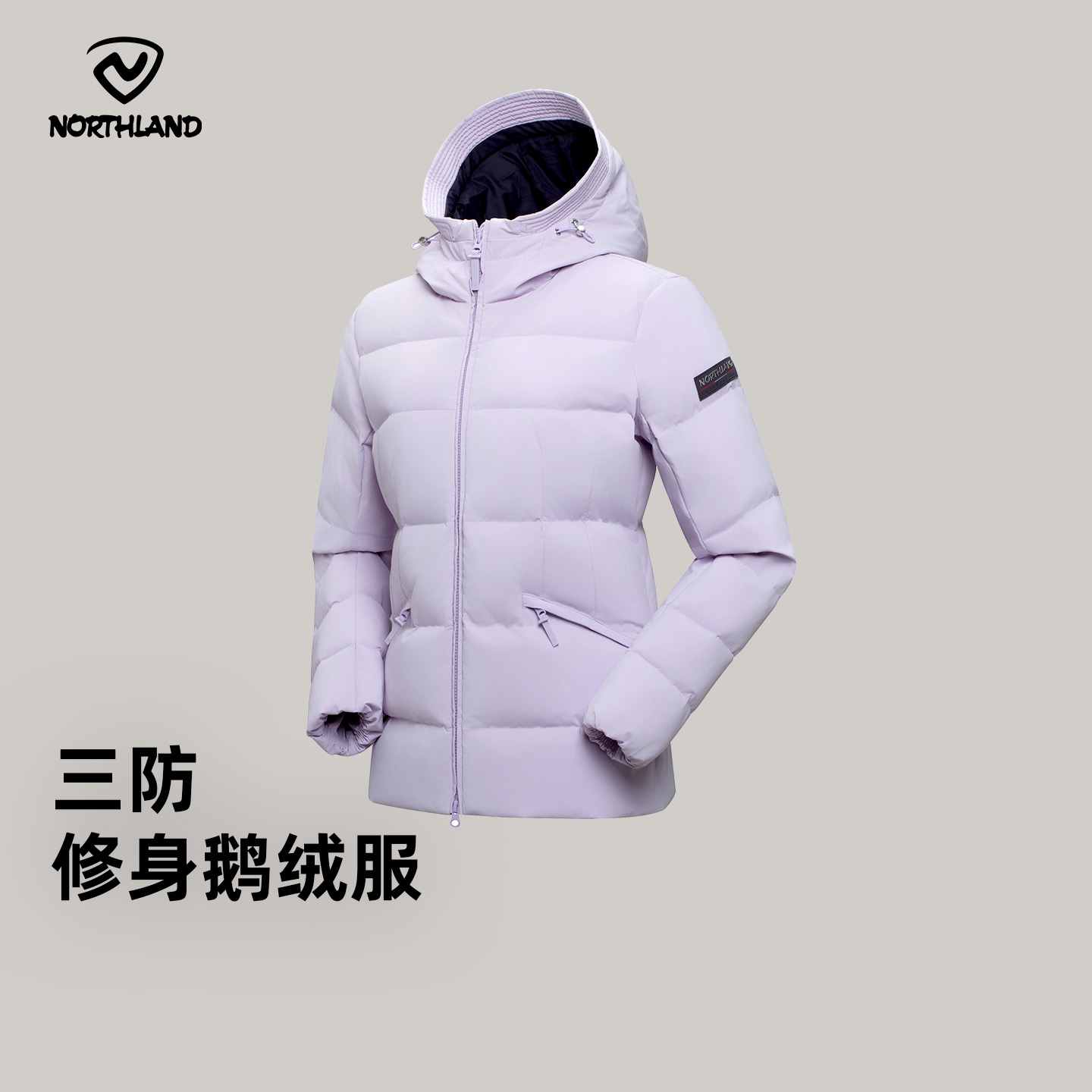 诺诗兰鹅绒服135克蓬松加厚三防