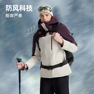 诺诗兰冲锋衣女秋冬防风防水透气加绒保暖三合一登山衣NWJFH2608S